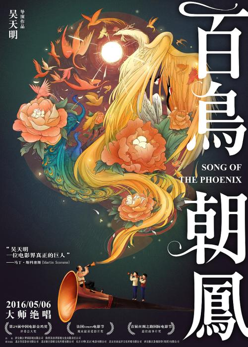 有高中毕业证没高考可以上大专吗